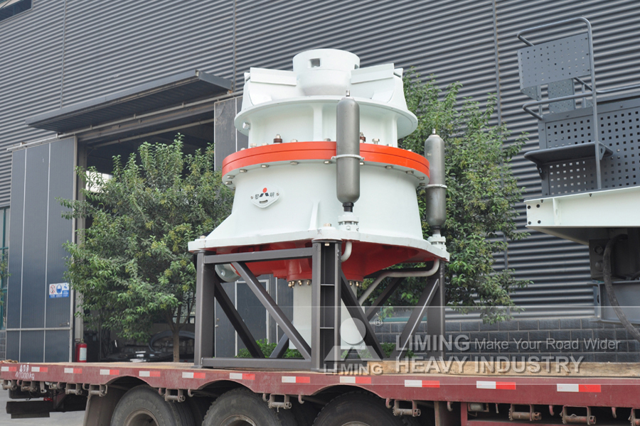 Liming Heavy Industry HST Single Cylinder Hydraulic Cone Crusher - كسارة مخرو: صور 3 Liming Heavy Industry HST Single Cylinder Hydraulic Cone Crusher - كسارة مخرو: صور 3