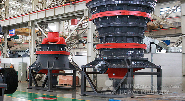 Liming Leading Cone Crusher Manufacturers In China - كسارة مخرو: صور 4 Liming Leading Cone Crusher Manufacturers In China - كسارة مخرو: صور 4