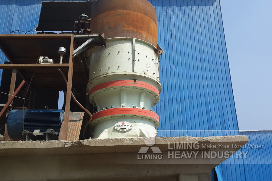 Liming Quotations for Aggregate Crushing Plants - كسارة مخرو: صور 4 Liming Quotations for Aggregate Crushing Plants - كسارة مخرو: صور 4