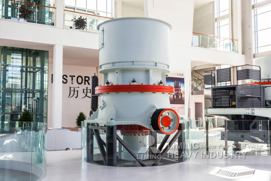 Liming Quotations for Aggregate Crushing Plants - كسارة مخرو: صور 2 Liming Quotations for Aggregate Crushing Plants - كسارة مخرو: صور 2