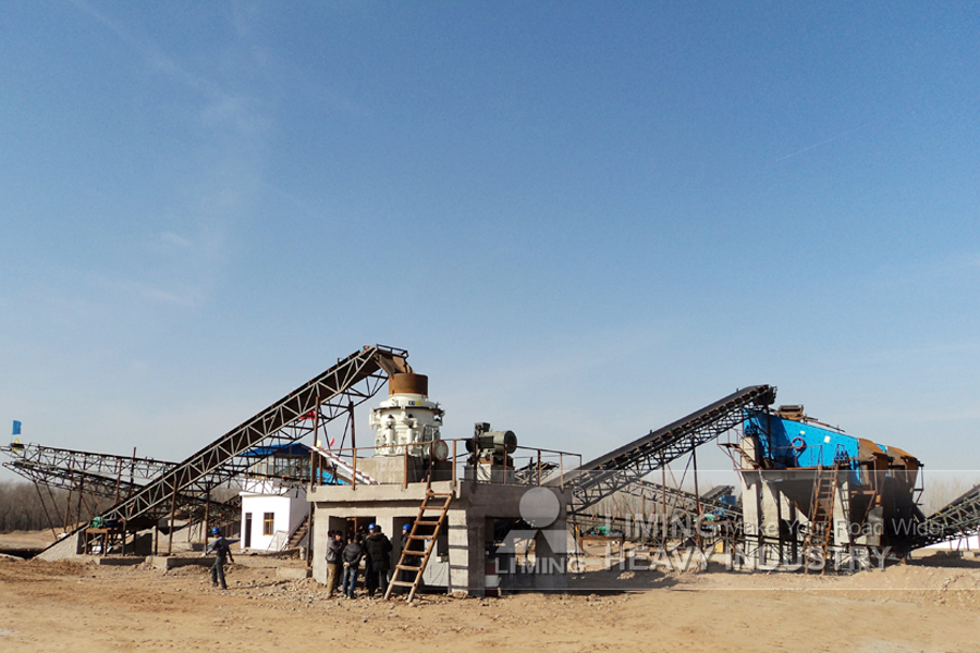 Liming Setting Up a Basalt Crushing Production Plant - كسارة مخرو: صور 3 Liming Setting Up a Basalt Crushing Production Plant - كسارة مخرو: صور 3