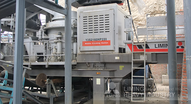 Liming Static and Mobile Iron Ore Crushing Plants - كسارة متحركه: صور 5 Liming Static and Mobile Iron Ore Crushing Plants - كسارة متحركه: صور 5