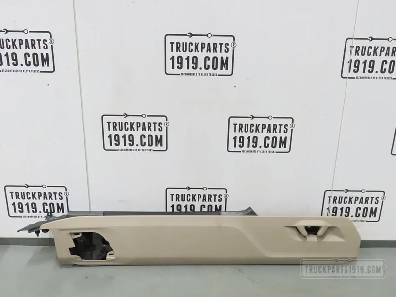 DAF 2269240 Opbergbak - الكابينة والداخلية - شاحنة: صور 1 DAF 2269240 Opbergbak - الكابينة والداخلية - شاحنة: صور 1