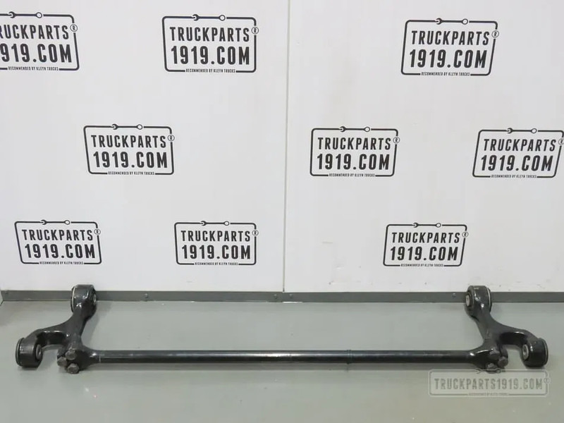 Scania 2720979 Cabine stabilisator - الكابينة تعليق - شاحنة: صور 1 Scania 2720979 Cabine stabilisator - الكابينة تعليق - شاحنة: صور 1