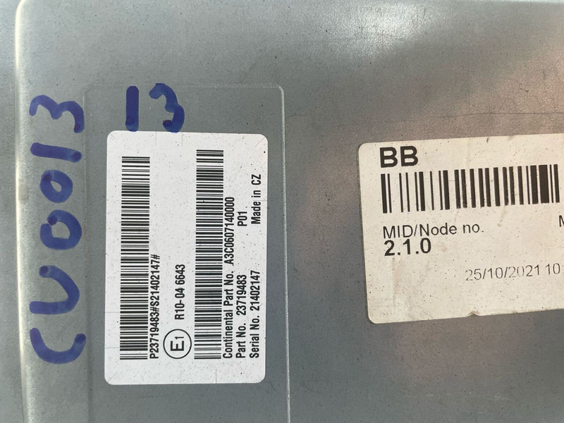 Volvo FH4 - كتلة التحكم: صور 2 Volvo FH4 - كتلة التحكم: صور 2