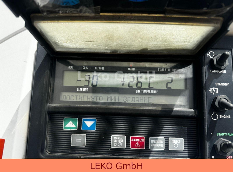 مبردة نصف مقطورة Fruehauf FST 4 FC: صور 20 مبردة نصف مقطورة Fruehauf FST 4 FC: صور 20