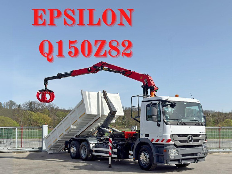 Mercedes-Benz ACTROS 2536 - شاحنة ذات الخطاف, شاحنة كرين: صور 1 Mercedes-Benz ACTROS 2536 - شاحنة ذات الخطاف, شاحنة كرين: صور 1