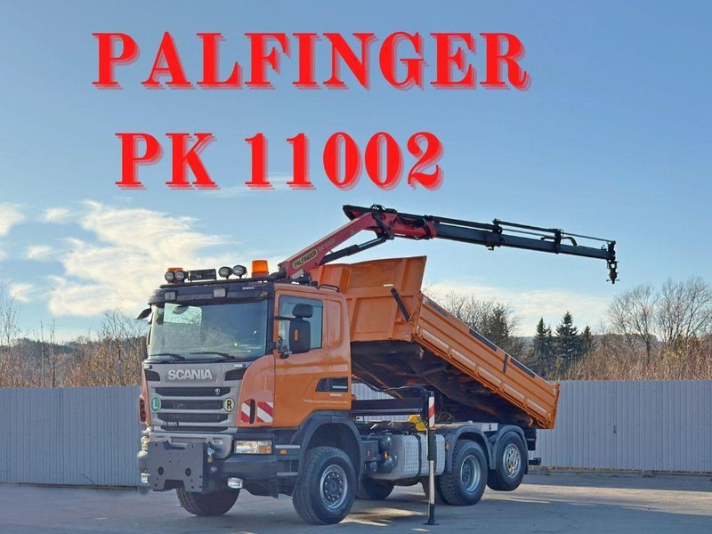 Scania G 360 * KIPPER 4,60m * PALFINGER PK 11002/ 4x4 - قلابات, شاحنة كرين: صور 1 Scania G 360 * KIPPER 4,60m * PALFINGER PK 11002/ 4x4 - قلابات, شاحنة كرين: صور 1