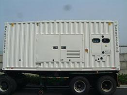 Cummins Generator 1250 KVA QSK45-G4 Engine Super silent Silent - مجموعة المولدات: صور 1 Cummins Generator 1250 KVA QSK45-G4 Engine Super silent Silent - مجموعة المولدات: صور 1