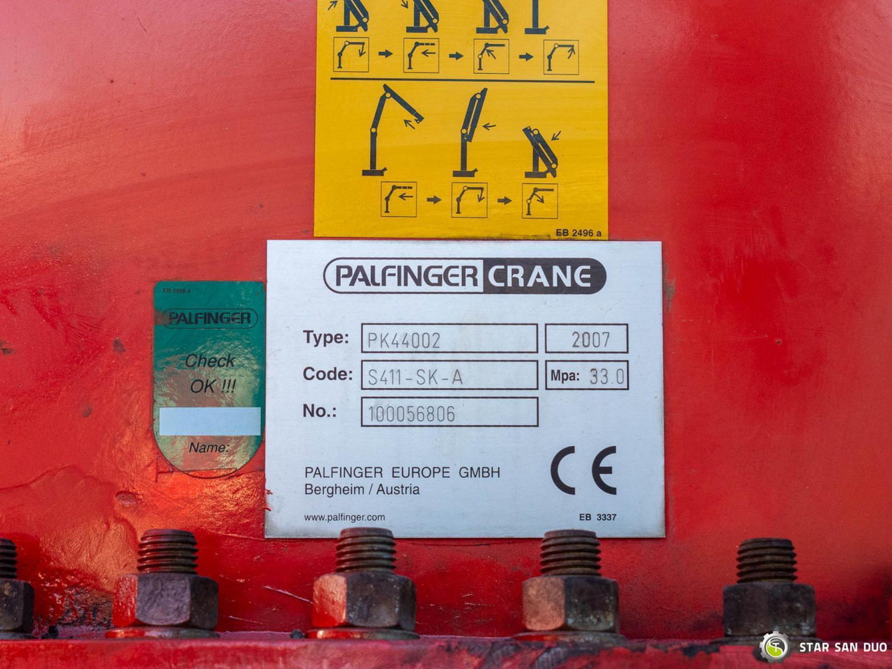 شاحنة كرين : صور 22 شاحنة كرين : صور 22