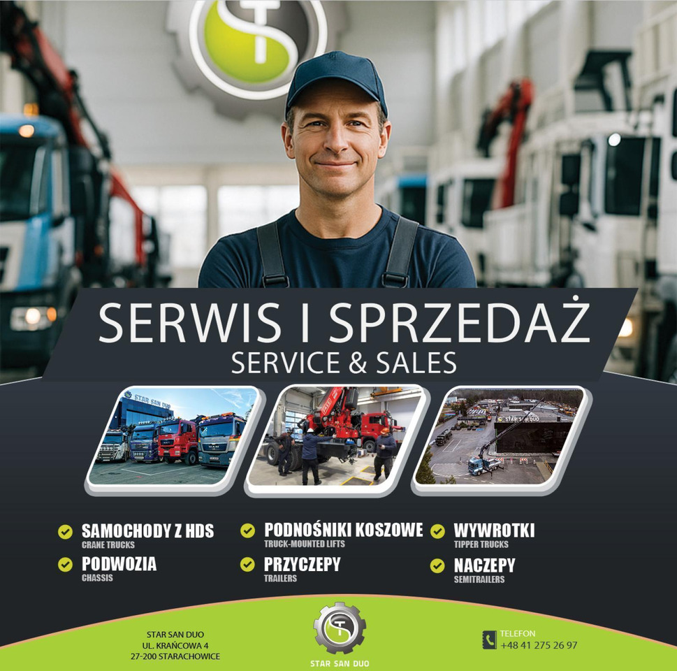 شاحنة كرين : صور 29 شاحنة كرين : صور 29