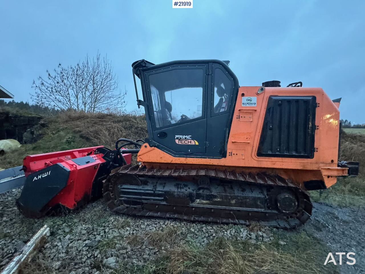 Prime Tech PT-175 dyrkningsfres SE VIDEO - ماكينات قطع الحشائش الغابات: صور 4 Prime Tech PT-175 dyrkningsfres SE VIDEO - ماكينات قطع الحشائش الغابات: صور 4