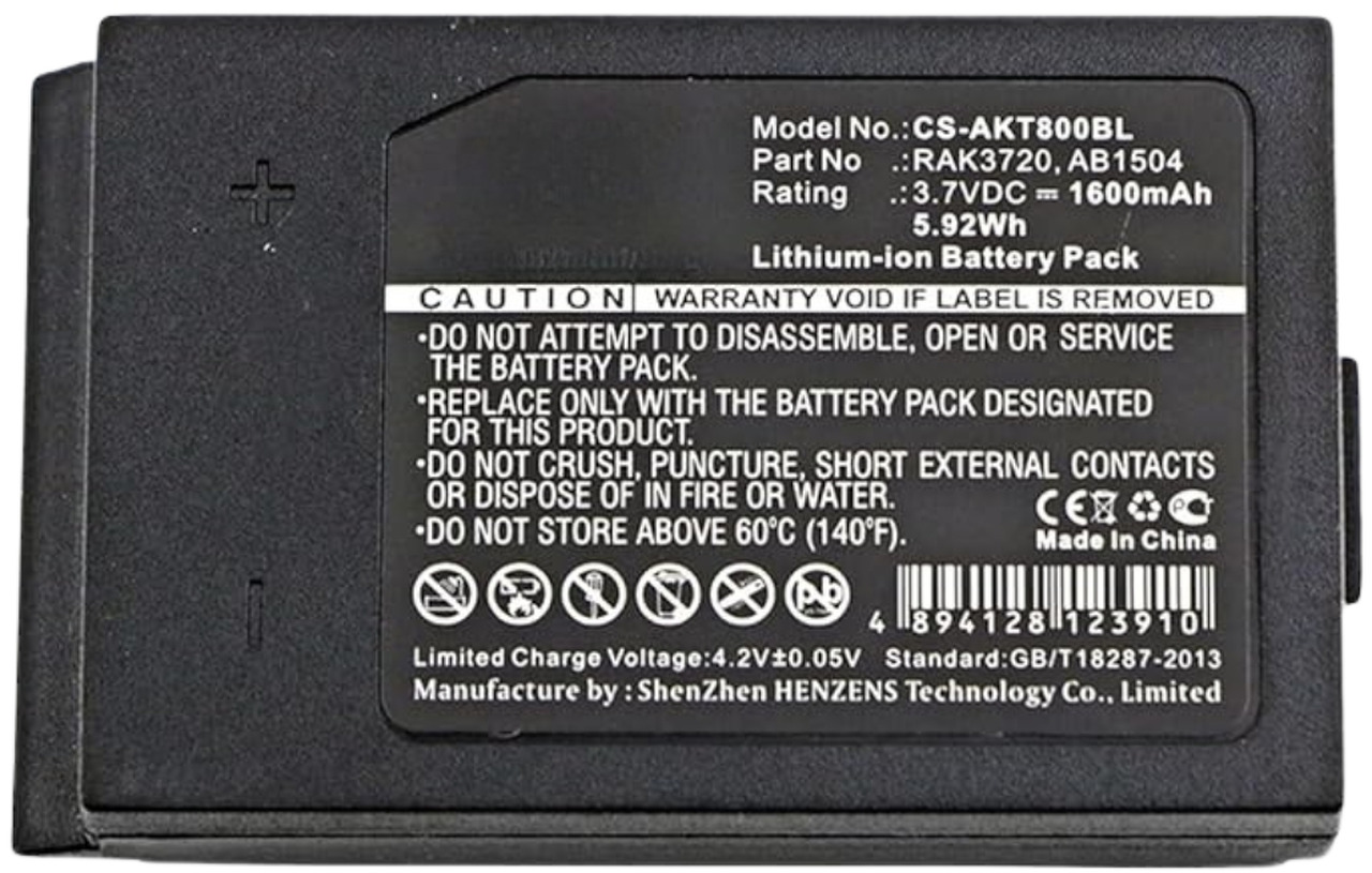 Compatible battery Akerstroms 8B/10B/12B/28J B/ERA - البطارية - ونش كرين: صور 3 Compatible battery Akerstroms 8B/10B/12B/28J B/ERA - البطارية - ونش كرين: صور 3