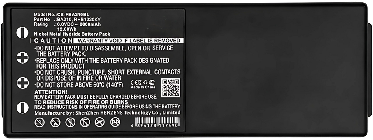 Compatible battery HBC BA210, RHB1220KY - البطارية - ونش كرين: صور 3 Compatible battery HBC BA210, RHB1220KY - البطارية - ونش كرين: صور 3