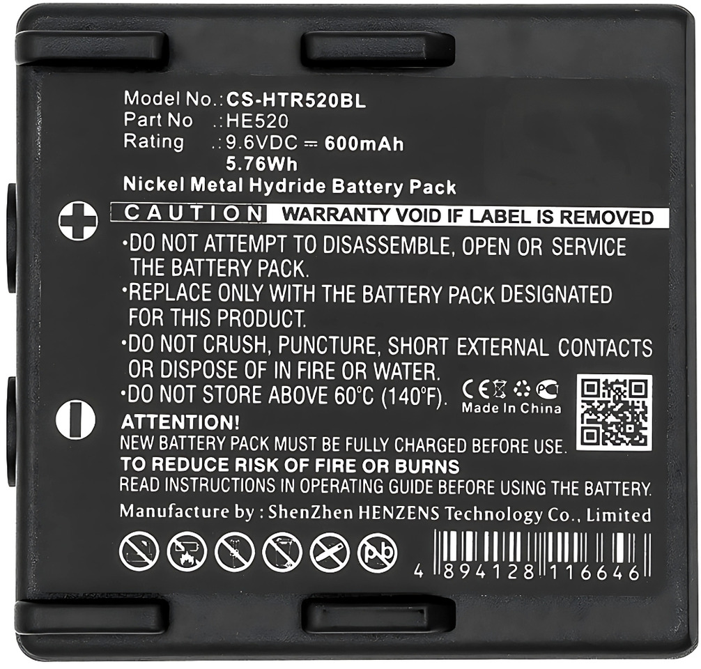 Hetronic compatible battery 8300510, 68300520, 68300530, FBH900, HE520, HT-02, - البطارية - ونش كرين: صور 4 Hetronic compatible battery 8300510, 68300520, 68300530, FBH900, HE520, HT-02, - البطارية - ونش كرين: صور 4