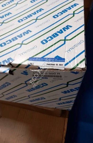 DAF - نقل الحركة - شاحنة: صور 2 DAF - نقل الحركة - شاحنة: صور 2