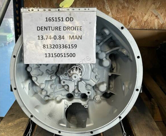 MAN - نقل الحركة - شاحنة: صور 1 MAN - نقل الحركة - شاحنة: صور 1