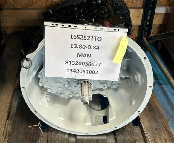 MAN - نقل الحركة - شاحنة: صور 1 MAN - نقل الحركة - شاحنة: صور 1