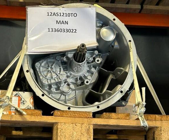 MAN - نقل الحركة - شاحنة: صور 1 MAN - نقل الحركة - شاحنة: صور 1