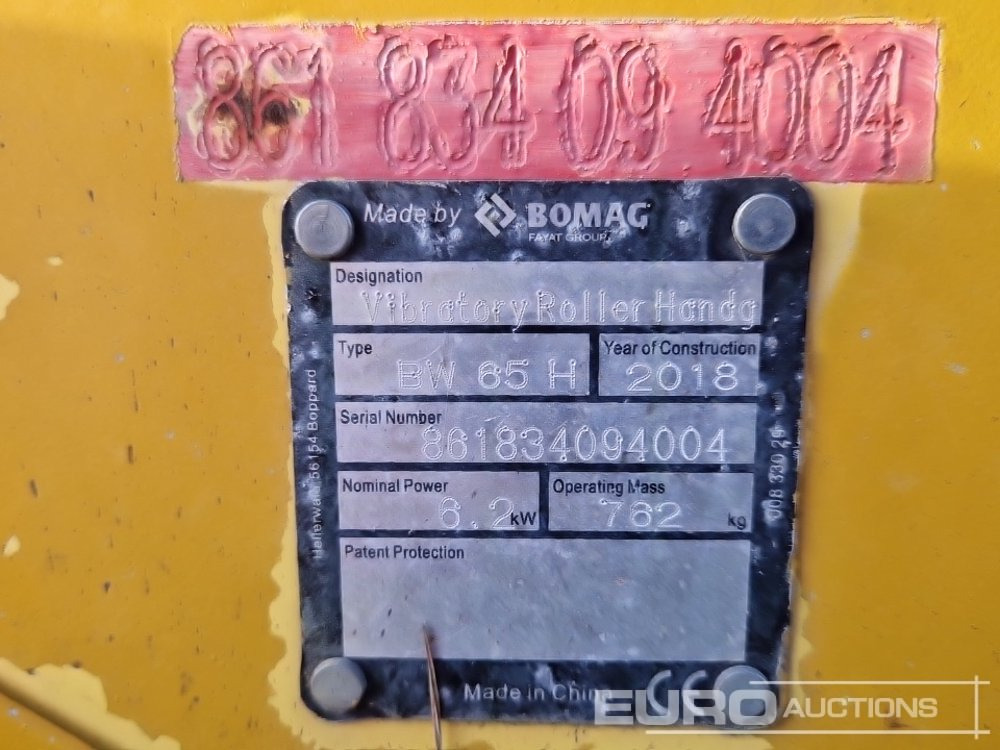 آلة أسفلت 2018 Bomag BW65H: صور 12