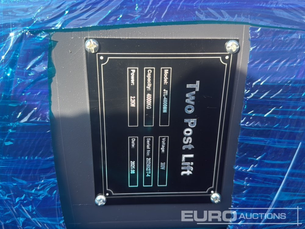 معدات البناء Unused 2025 KMY Industrial 2850x735x435mm: صور 8