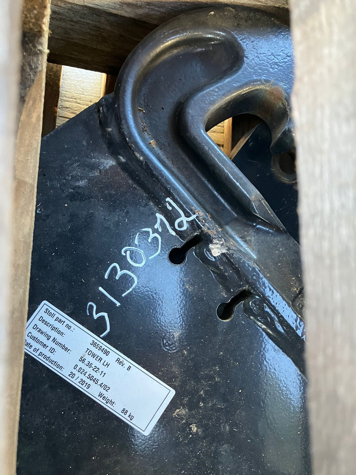 Fendt Frontlader - Anbauteile - لوادر وحفارات أمامية: صور 1 Fendt Frontlader - Anbauteile - لوادر وحفارات أمامية: صور 1