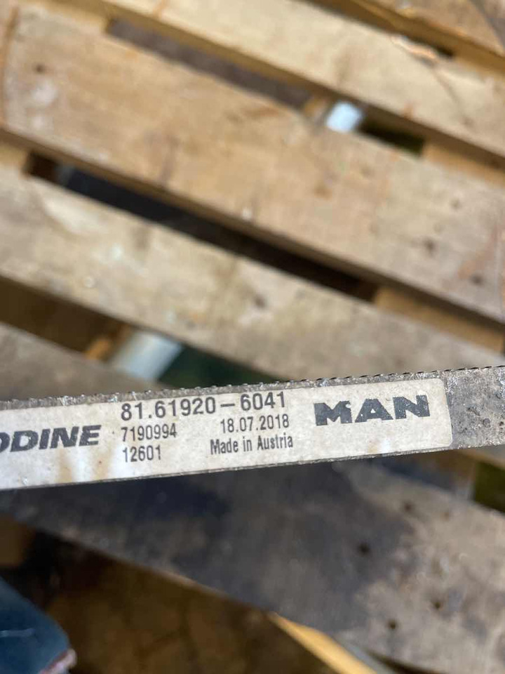 MAN AC COOLER 81.61920-6041 - نظام التبريد - شاحنة: صور 2 MAN AC COOLER 81.61920-6041 - نظام التبريد - شاحنة: صور 2