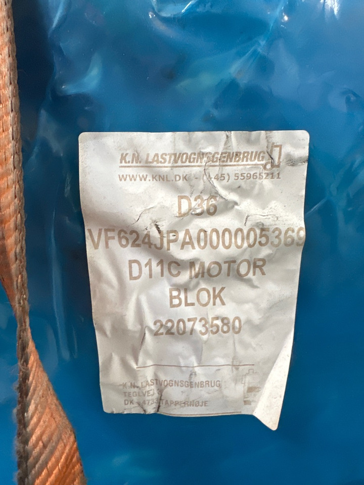 RENAULT D11C BLOK - المحرك و قطع الغيار - شاحنة: صور 1 RENAULT D11C BLOK - المحرك و قطع الغيار - شاحنة: صور 1