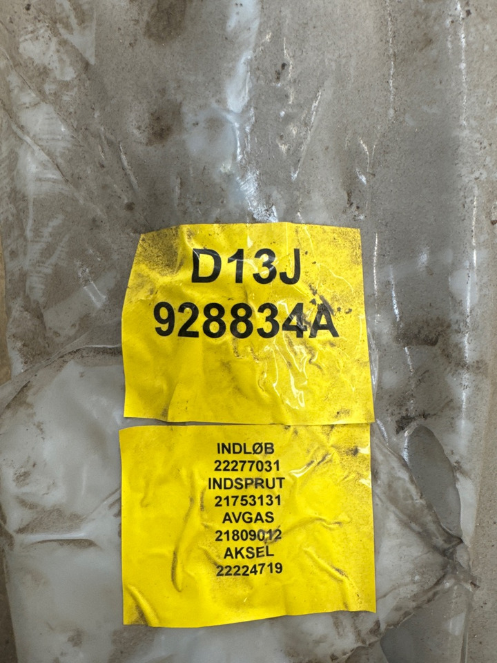 VOLVO D13J ROLLER ASSY COMPLETE SET - المحرك و قطع الغيار - شاحنة: صور 2 VOLVO D13J ROLLER ASSY COMPLETE SET - المحرك و قطع الغيار - شاحنة: صور 2
