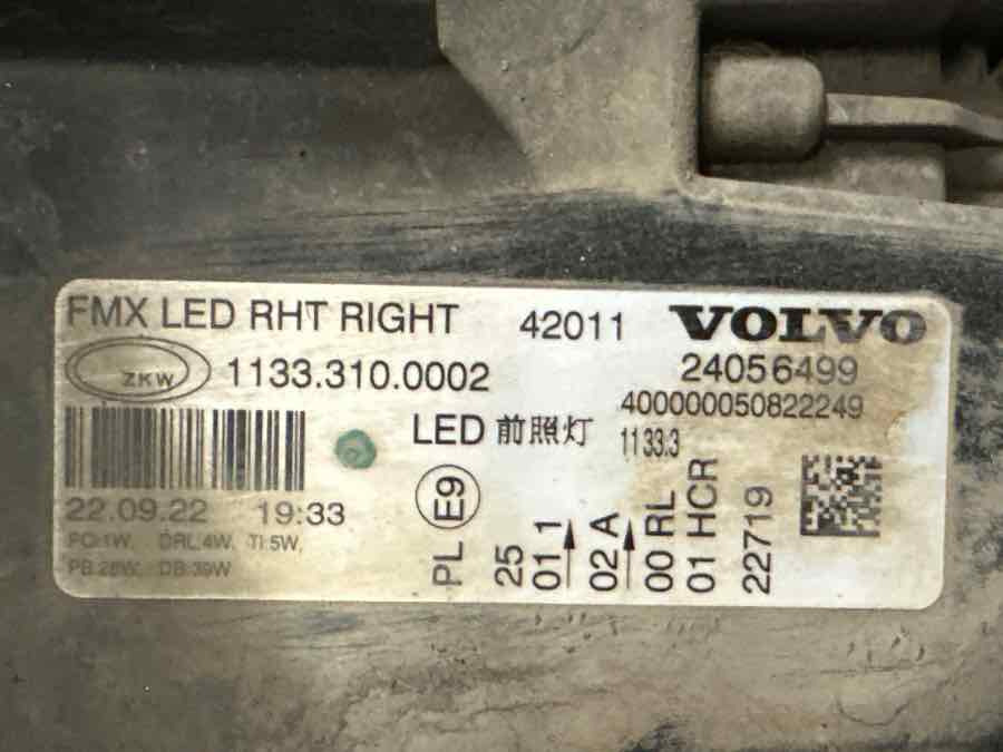 VOLVO LAMP 24056499 - أضواء - شاحنة: صور 3 VOLVO LAMP 24056499 - أضواء - شاحنة: صور 3