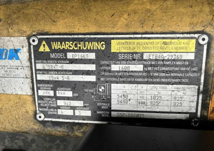 CAT Lift Trucks EP16KT - رافعة شوكية كهربائية: صور 5 CAT Lift Trucks EP16KT - رافعة شوكية كهربائية: صور 5