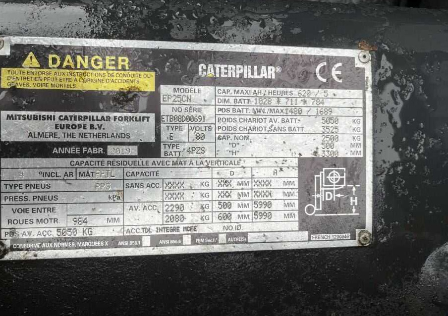 CAT Lift Trucks EP25CN - رافعة شوكية كهربائية: صور 4 CAT Lift Trucks EP25CN - رافعة شوكية كهربائية: صور 4