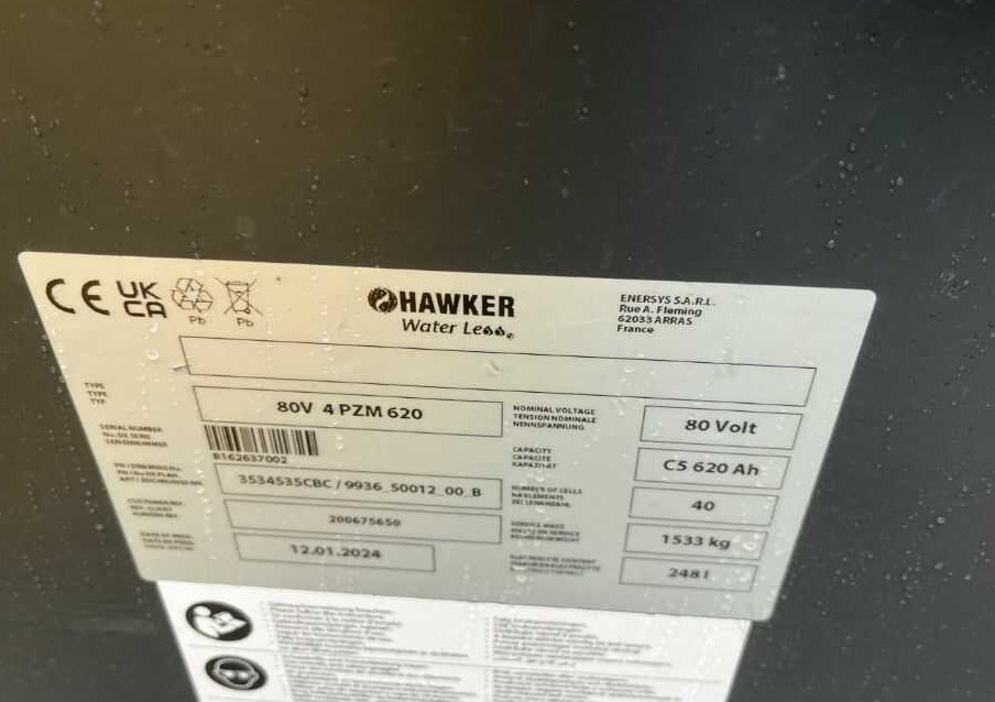 CAT Lift Trucks EP25CN - رافعة شوكية كهربائية: صور 5 CAT Lift Trucks EP25CN - رافعة شوكية كهربائية: صور 5