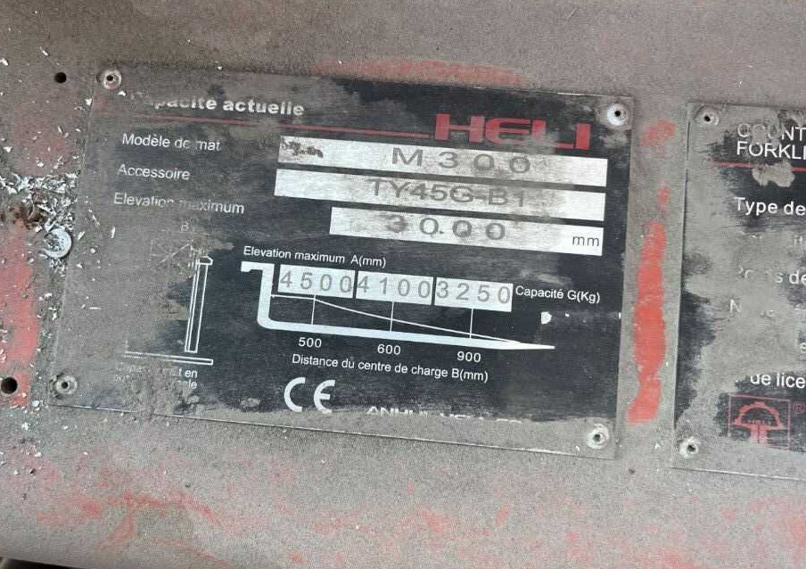 Heli CPYD50 - رافعة شوكية تعمل بالغاز: صور 5 Heli CPYD50 - رافعة شوكية تعمل بالغاز: صور 5