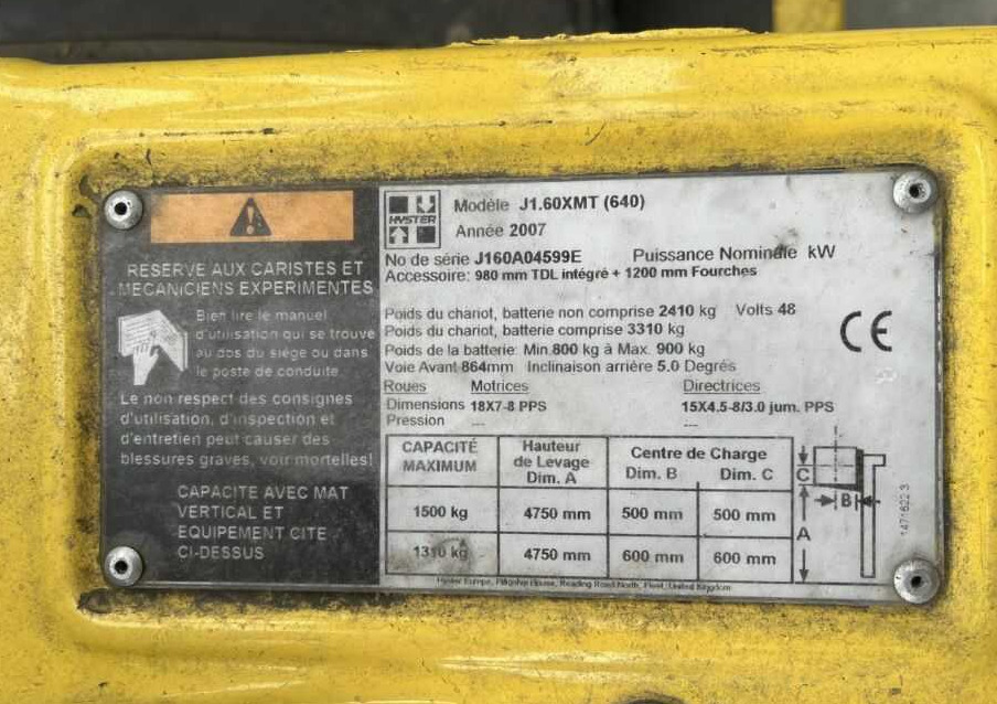 Hyster J1.6XMT - رافعة شوكية كهربائية: صور 4 Hyster J1.6XMT - رافعة شوكية كهربائية: صور 4
