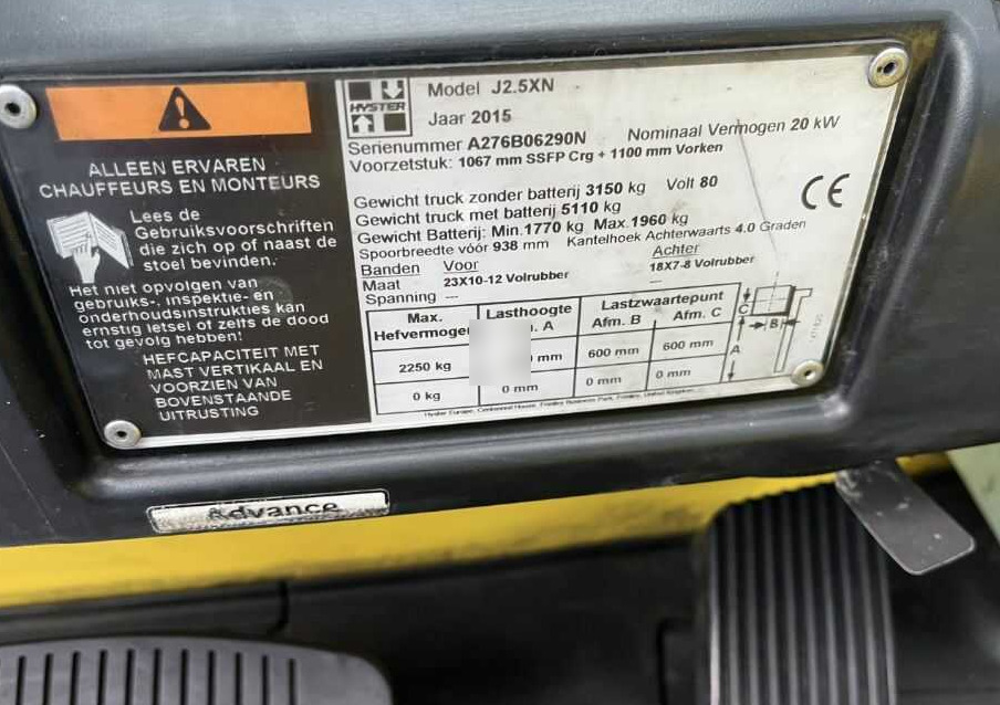 Hyster J2.5XN - رافعة شوكية كهربائية: صور 4 Hyster J2.5XN - رافعة شوكية كهربائية: صور 4