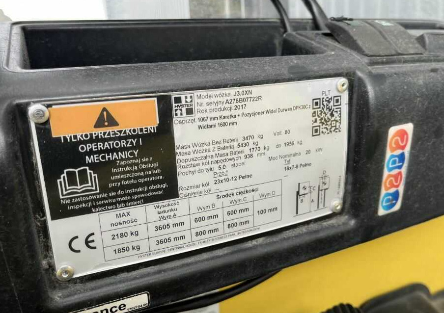 Hyster J3.0XN - رافعة شوكية كهربائية: صور 4 Hyster J3.0XN - رافعة شوكية كهربائية: صور 4
