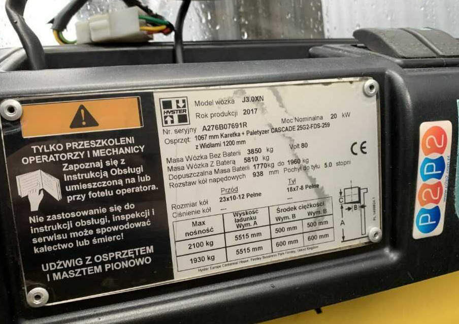 Hyster J3.0XN - رافعة شوكية كهربائية: صور 4 Hyster J3.0XN - رافعة شوكية كهربائية: صور 4