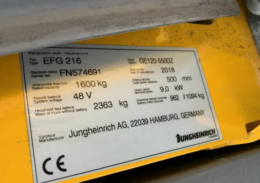 رافعة شوكية كهربائية Jungheinrich EFG216: صور 8