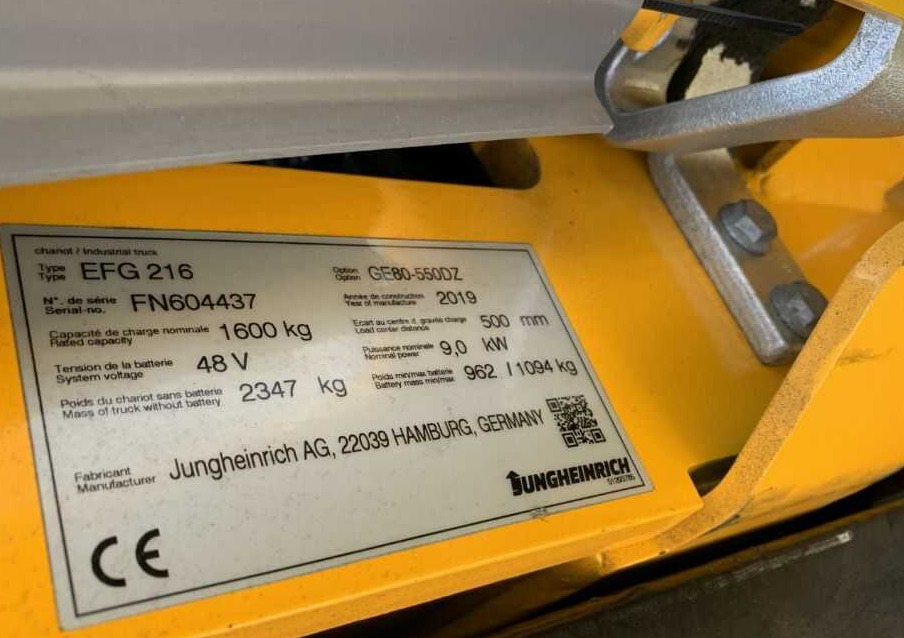 Jungheinrich EFG216 - رافعة شوكية كهربائية: صور 4 Jungheinrich EFG216 - رافعة شوكية كهربائية: صور 4