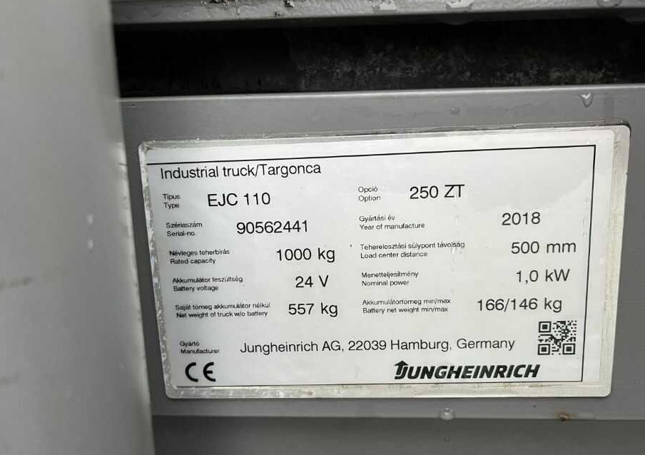 Jungheinrich EJC110 - معدات تكديس: صور 4 Jungheinrich EJC110 - معدات تكديس: صور 4