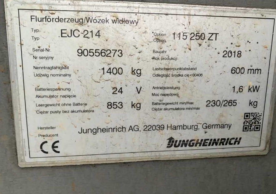 Jungheinrich EJC214 - معدات تكديس: صور 4 Jungheinrich EJC214 - معدات تكديس: صور 4