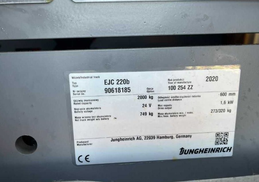 Jungheinrich EJC220b - معدات تكديس: صور 4 Jungheinrich EJC220b - معدات تكديس: صور 4