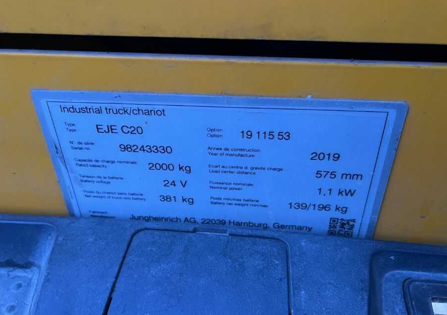 Jungheinrich EJEC20 - معدات الرفع منخفض المستوى: صور 4 Jungheinrich EJEC20 - معدات الرفع منخفض المستوى: صور 4