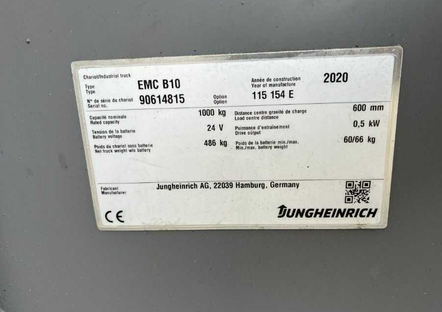 Jungheinrich EMCB10 - معدات تكديس: صور 4 Jungheinrich EMCB10 - معدات تكديس: صور 4