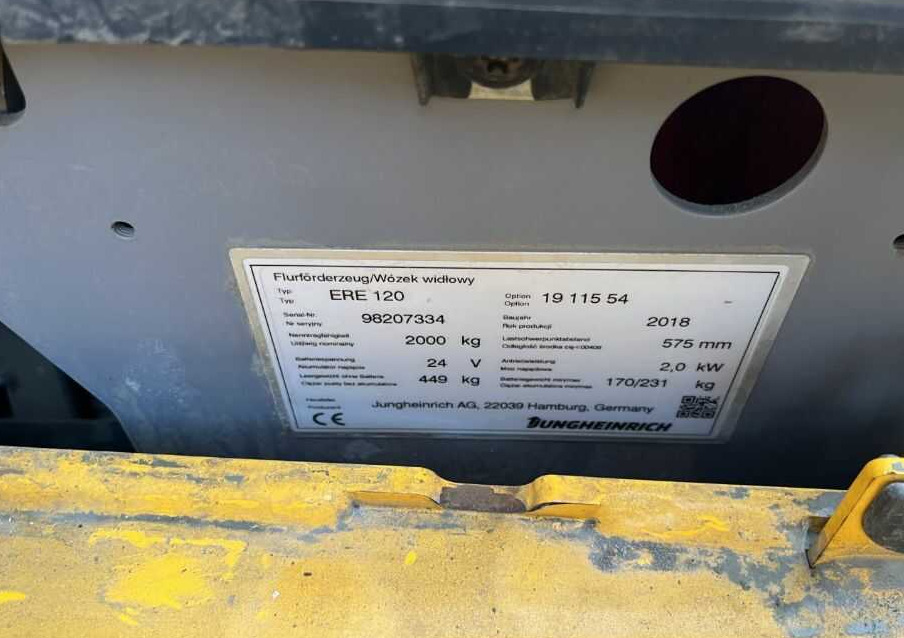 Jungheinrich ERE120 - معدات الرفع منخفض المستوى: صور 4 Jungheinrich ERE120 - معدات الرفع منخفض المستوى: صور 4