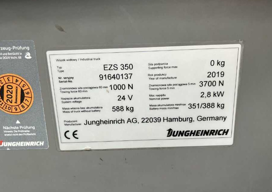 Jungheinrich EZS350 - جرار السحب الكهربائي: صور 4 Jungheinrich EZS350 - جرار السحب الكهربائي: صور 4