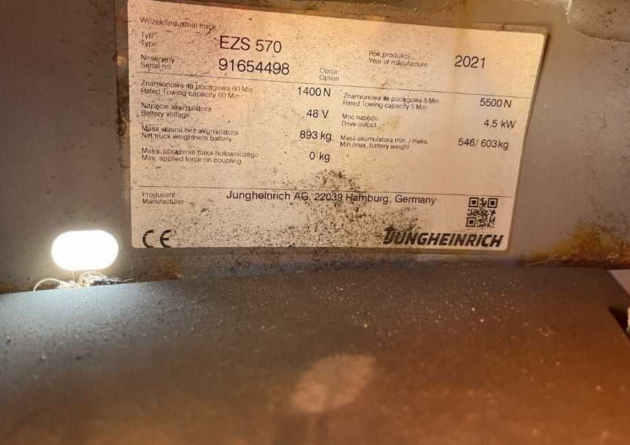 Jungheinrich EZS570 - جرار السحب الكهربائي: صور 4 Jungheinrich EZS570 - جرار السحب الكهربائي: صور 4