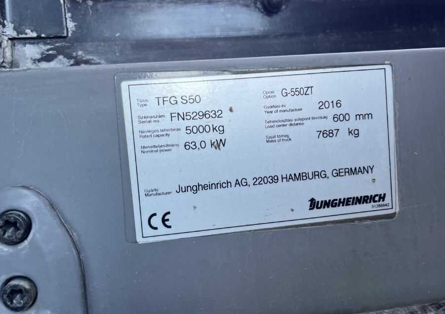 Jungheinrich TFGS50 - رافعة شوكية تعمل بالغاز: صور 4 Jungheinrich TFGS50 - رافعة شوكية تعمل بالغاز: صور 4