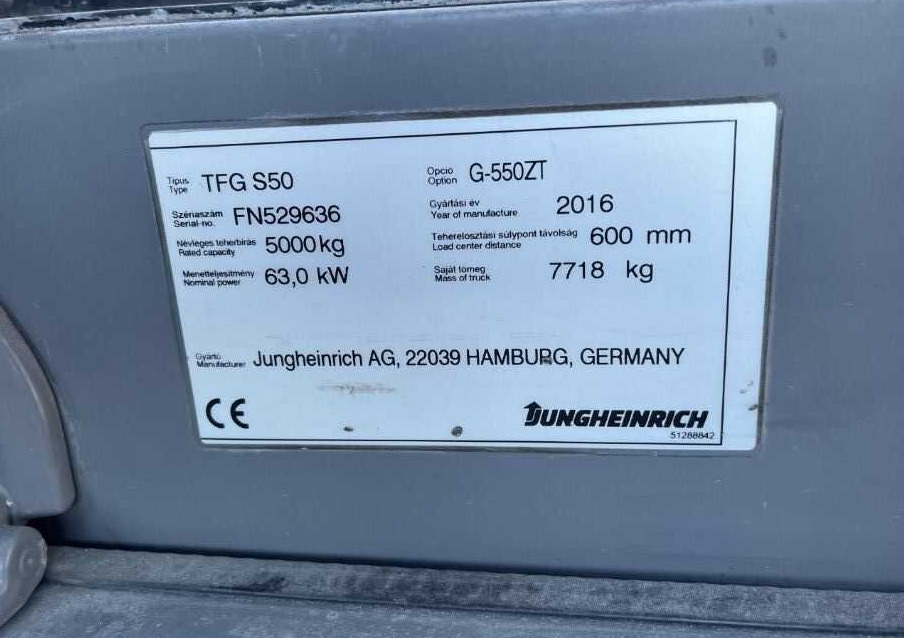 Jungheinrich TFGS50 - رافعة شوكية تعمل بالغاز: صور 4 Jungheinrich TFGS50 - رافعة شوكية تعمل بالغاز: صور 4